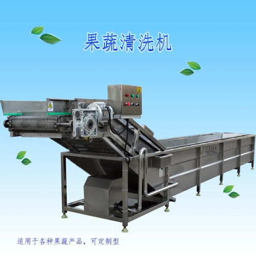 净菜加工流水线