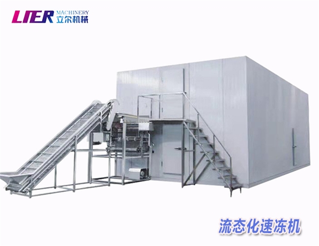流态化速冻机